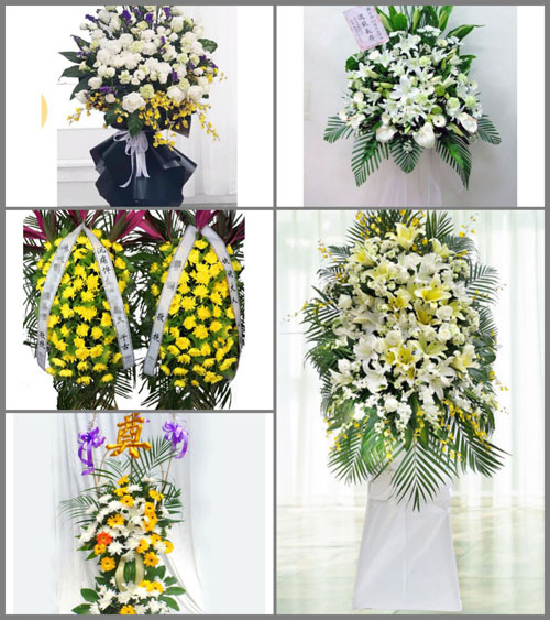 福建福州长乐市航城街道泮野村白事花篮预定